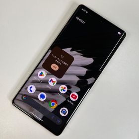 ★利用制限〇★ Google Pixel 7 Pro Pixel 7 Pro 128GB ヘイゼル SIMロック解除済