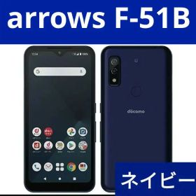 【富士通】arrows We F-51B 5G対応 シムフリー ネイビー 64G