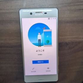 SONY Xperia SO-04H docomo 本体