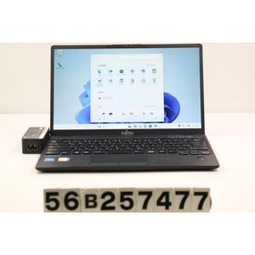 ノートパソコン 富士通 LIFEBOOK U9311/F Core i5 1145G7 2.6GHz/8GB/128GB(SSD)/13.3W/FHD(1920x1080)/Win11 画面ちらつきあり