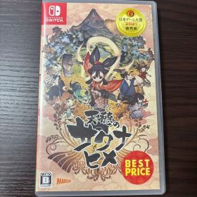 天穂のサクナヒメ Nintendo Switch