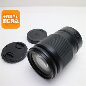 美品 NIKON NIKKOR Z 24-200mm f/4-6.3 VR 望遠ズームレンズ Zマウント 即日発送 あすつく 土日祝発送OK
