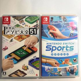 世界のアソビ大全51 Nintendo Switch Sports