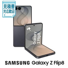 [法人限定] SAMSUNG｜サムスン Samsung Galaxy Z Flip8(12GB 512GB)- グラファイト SM-F776QZKESJP
