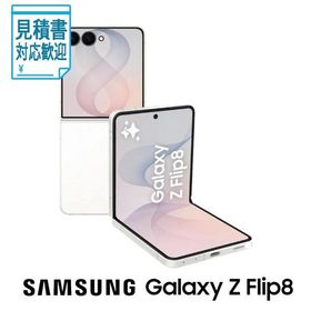 [法人限定] SAMSUNG｜サムスン Samsung Galaxy Z Flip8(12GB 256GB)- クリーム SM-F776QZWASJP