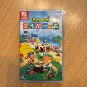 Nintendo Switch あつまれ どうぶつの森 ソフト
