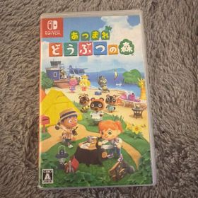 あつまれ どうぶつの森 Nintendo Switch ソフト