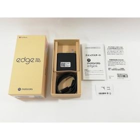 【中古】MOTOROLA SoftBank 【SIMフリー】 motorola edge 50s pro リュクスラベンダー 8GB 256GB A402MO【大阪本店】保証期間１ヶ月【ランクB】