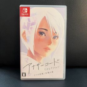 Switch アナザーコード リコレクション 2つの記憶 / 記憶の扉