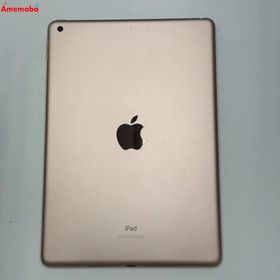 爆速発送iPad 第7世代 Wi-Fiモデル 32GB ゴールド MW762J/A