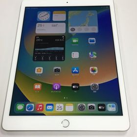 【モバイルBOX】超美品 電池100％ iPad 第7世代 SIMフリー 32GB シルバー