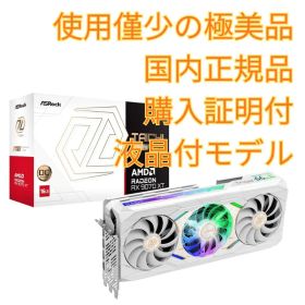 【極美品・購入証明】ASRock RX9070XT Taichi 白（液晶付！）