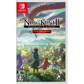 二ノ国II レヴァナントキングダム All In One Edition -Switch