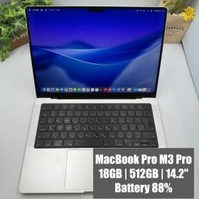 【M3 Pro・18GB】MacBook Pro M3 Pro 14インチ 2023 18GB 512GB JISキー【19】