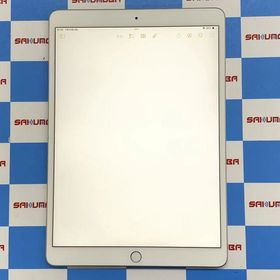 iPad Air 第3世代 Wi-Fi+Cellularモデル 64GB シルバー MV0E2J/A