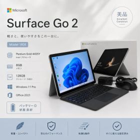 Microsoft Surface Go 第2世代 1927 128G 美品❣