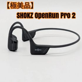 OpenRun Pro 2 新品 18,678円 中古 16,500円 | ネット最安値の価格比較