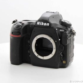 〔中古〕Nikon(ニコン) Nikon D850 ボディ〔258-ud〕