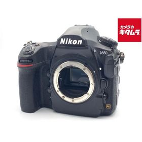 【中古】 【並品】 ニコン D850 ボディ