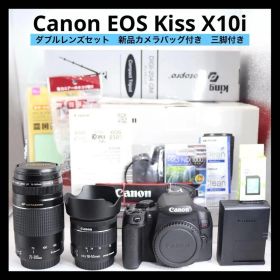 超美品ですが… 【Canon EOS Kiss X10i ダブルレンズセット】