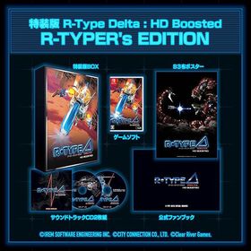 【新品】Switch R-Type Delta: HD Boosted R-TYPER’s EDITION
