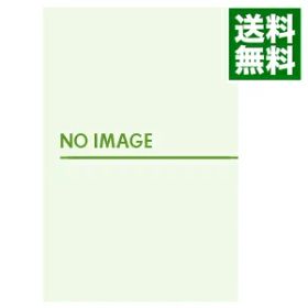 【中古】Switch すみっコぐらし つくろう！ステキなすみっコ島