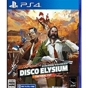 【中古】【PS4】ディスコ エリジウム ザ ファイナル カット