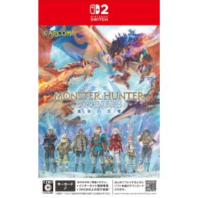 【中古】[Switch2] モンスターハンターストーリーズ3 ～運命の双竜～ カプコン(20260313)