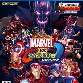 マーベル VS. カプコン:インフィニット