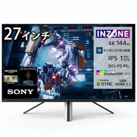 ソニー SONY ゲーミングモニター INZONE M9 SDM-U27M90:4K 27インチ/広い色域と高コントラスト/リフレ