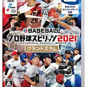 【中古】eBASEBALLプロ野球スピリッツ2021 グランドスラム