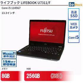 中古ノートパソコンFUJITSU LIFEBOOK U7311/F FMVU38022 【中古】 FUJITSU LIFEBOOK U7311/F 中古ノートパソコンCore i5 Win11 Pro 64bit FUJITSU LIFEBOOK U7311/F 中古ノートパソコンCore i5 Win11 Pro 64bit