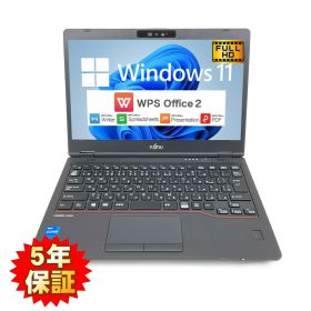 【Windows11】【軽量極薄】【安心国産品】 FUJITSU LIFEBOOK U7311 第11世代 Celeron 6305/1.80GHz 12GB SSD128GB M.2 NVMe Windows11 64bit WPSOffice 13.3インチ フルHD カメラ 無線LAN 中古パソコン ノートパソコン PC Notebook 【中古】