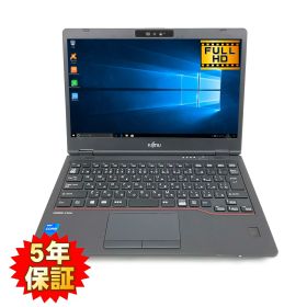 【Win11完全対応】【軽量極薄】【安心国産品】 FUJITSU LIFEBOOK U7311 第11世代 Celeron 6305/1.80GHz 12GB SSD128GB M.2 NVMe Windows10 64bit WPSOffice 13.3インチ フルHD カメラ 無線LAN 中古パソコン ノートパソコン PC Notebook 【中古】