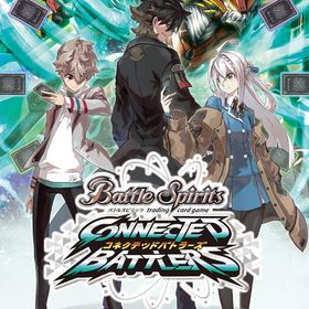 バトルスピリッツ コネクテッドバトラーズ - Switch (【永久封入特典】PRカード3枚セット(虹龍皇ドラグ・アンシェル、魔神帝ゼラ=フォロビア、氷騎神ヴィブリンディ) 同梱) [video game]