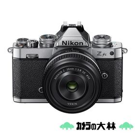 [新品]Nikon ニコン Zfc 28mm f/2.8 Special Edition キット シルバー（キャンペーン対象商品）