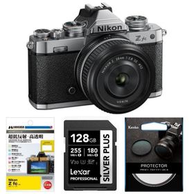 [新品]【お買い得セット】Nikon ニコン Zfc 28mm f/2.8 Special Edition キット シルバー（キャンペーン対象商品）