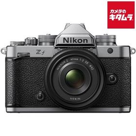 ニコン Zf 40mm f/2 SE レンズキット シルバー NIKON ミラーレス一眼カメラ フルサイズミラーレス Wi-Fi搭載 《納期約１−２週間》