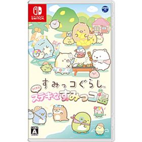 すみっコぐらし つくろう！ステキなすみっコ島 【Switchゲームソフト】