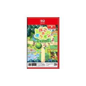 メール便配送 新品未開封品 Nintendo【Switch 2】 ぽこ あ ポケモン パッケージ版 4521329460420