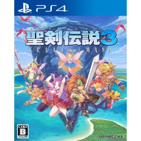 【店内全品P10倍 8/4〜要エントリー】【中古】[PS4] 聖剣伝説3 トライアルズ オブ マナ(TRIALS of MANA) スクウェア・エニックス (20200424)
