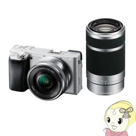 【8/1はエントリーで当店全品最大P7倍】ソニー ミラーレス 一眼レフ カメラ α6400 ILCE-6400Y ダブルズームレンズキット [シルバー]【/srm】【KK9N0D18P】