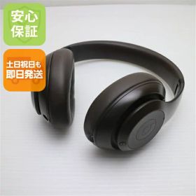 【中古】美品 Beats Studio Pro ディープブラウン ヘッドホン Beats 安心保証 即日発送 土日祝発送OK