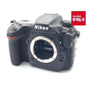 【中古】 【並品】 ニコン D500 ボディ