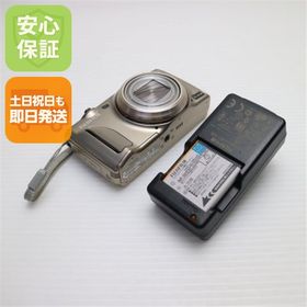 超美品 FinePix F1000EXR ゴールド 中古本体 安心保証 即日発送 デジカメ FUJIFILM 本体