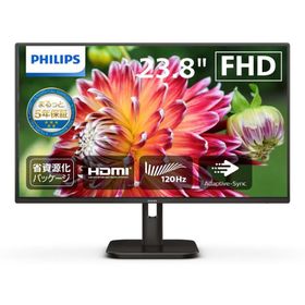 PHILIPS 液晶ディスプレイ PCモニター (23.8インチ/IPS/FHD/120Hz/1ms/ 24E1N2100D/11