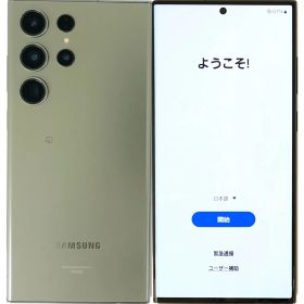 Galaxy S23 Ultra au 中古 69,780円 | ネット最安値の価格比較