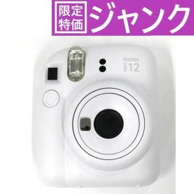 【ポイント10倍：8月3日20時00分から8月11日01時59分まで】 [ジャンク] 富士フイルム instax mini 12 インスタントカメラ チェキ instax-mini12-whクレイホワイト [難あり(D)]