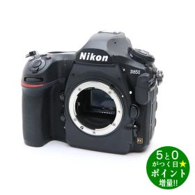 ◆最大3000円CP＋P3倍！！8/15◆ニコン カメラ デジタル一眼レフカメラ ニコンFマウント D850 ボディ Nikon【転送不可】