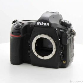 【中古】Nikon(ニコン) Nikon D850 ボディ 【258-ud】
